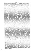 giornale/TO00194749/1885/v.1/00000425