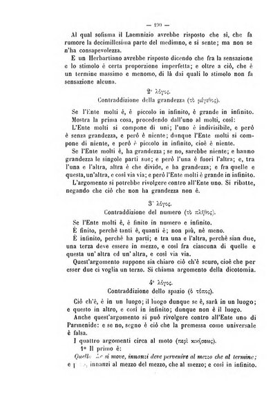 La sapienza rivista di filosofia e lettere