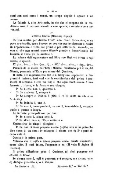 La sapienza rivista di filosofia e lettere