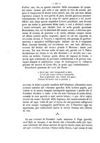 giornale/TO00194749/1885/v.2/00000306