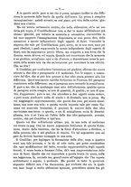 giornale/TO00194749/1886/v.1/00000021