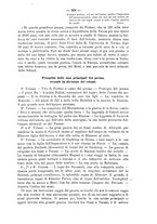 giornale/TO00194749/1886/v.1/00000327