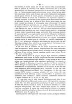 giornale/TO00194749/1886/v.1/00000332