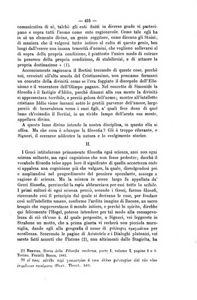 La sapienza rivista di filosofia e lettere