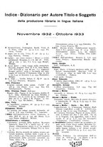 giornale/TO00194811/1933/unico/00000013