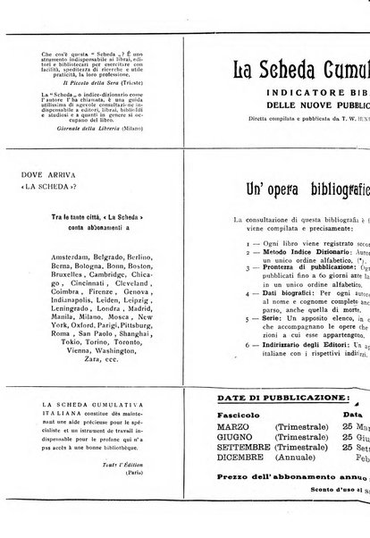 La scheda cumulativa italiana bollettino bibliografico