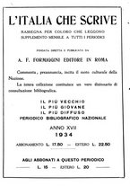 giornale/TO00194811/1934/unico/00000378