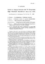 giornale/TO00194824/1938/unico/00000525