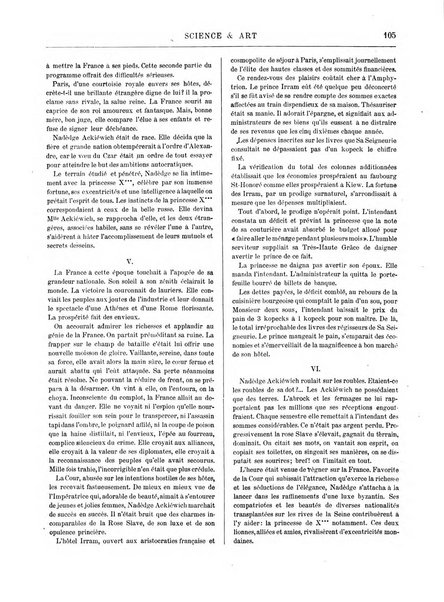 Science et art lectures de famille