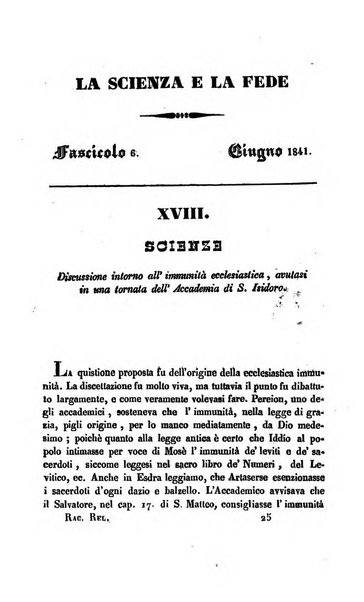 La scienza e la fede raccolta religiosa, scientifica, letteraria ed artistica, che mostra come il sapere umano rende testimonianza alla religione cattolica