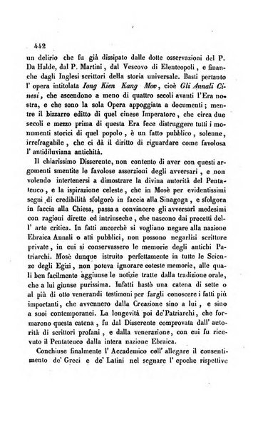 La scienza e la fede raccolta religiosa, scientifica, letteraria ed artistica, che mostra come il sapere umano rende testimonianza alla religione cattolica