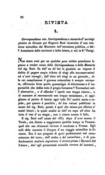 La scienza e la fede raccolta religiosa, scientifica, letteraria ed artistica, che mostra come il sapere umano rende testimonianza alla religione cattolica