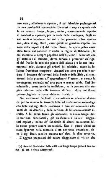 La scienza e la fede raccolta religiosa, scientifica, letteraria ed artistica, che mostra come il sapere umano rende testimonianza alla religione cattolica