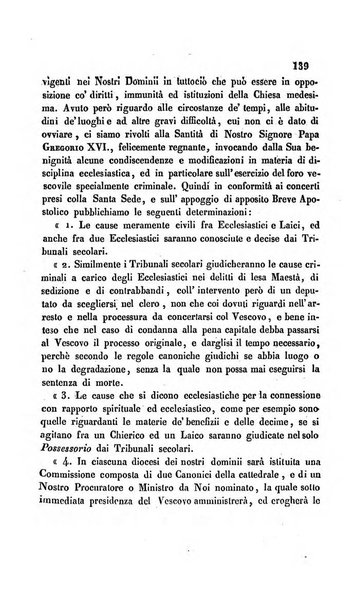 La scienza e la fede raccolta religiosa, scientifica, letteraria ed artistica, che mostra come il sapere umano rende testimonianza alla religione cattolica