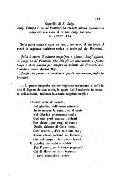 La scienza e la fede raccolta religiosa, scientifica, letteraria ed artistica, che mostra come il sapere umano rende testimonianza alla religione cattolica