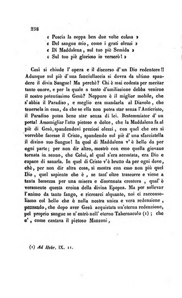 La scienza e la fede raccolta religiosa, scientifica, letteraria ed artistica, che mostra come il sapere umano rende testimonianza alla religione cattolica