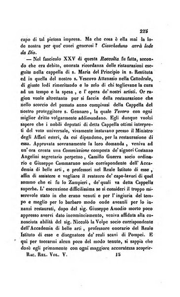 La scienza e la fede raccolta religiosa, scientifica, letteraria ed artistica, che mostra come il sapere umano rende testimonianza alla religione cattolica