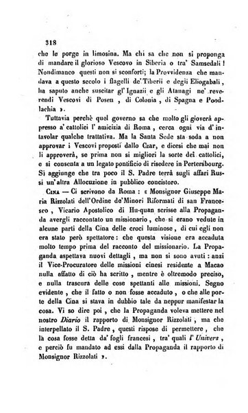 La scienza e la fede raccolta religiosa, scientifica, letteraria ed artistica, che mostra come il sapere umano rende testimonianza alla religione cattolica