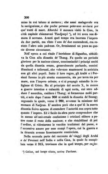 La scienza e la fede raccolta religiosa, scientifica, letteraria ed artistica, che mostra come il sapere umano rende testimonianza alla religione cattolica