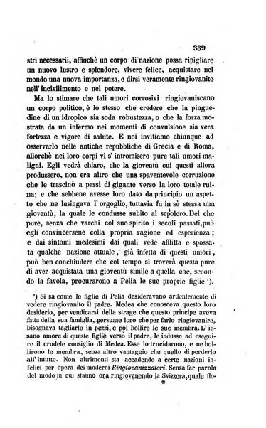 La scienza e la fede raccolta religiosa, scientifica, letteraria ed artistica, che mostra come il sapere umano rende testimonianza alla religione cattolica