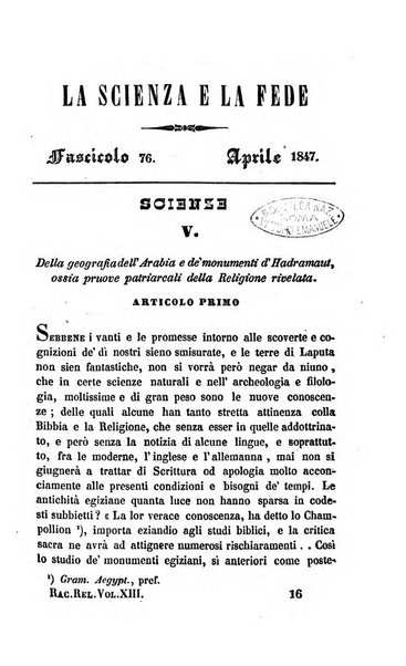 La scienza e la fede raccolta religiosa, scientifica, letteraria ed artistica, che mostra come il sapere umano rende testimonianza alla religione cattolica