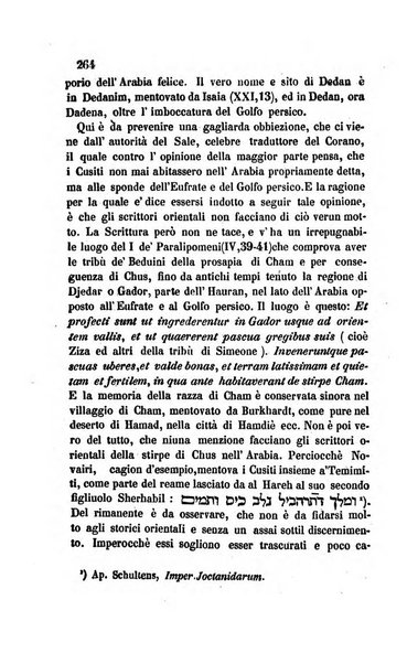 La scienza e la fede raccolta religiosa, scientifica, letteraria ed artistica, che mostra come il sapere umano rende testimonianza alla religione cattolica