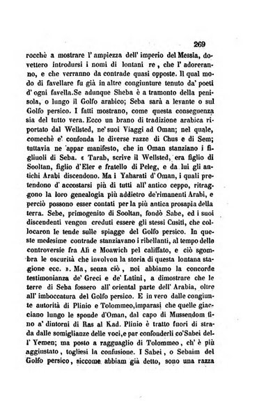 La scienza e la fede raccolta religiosa, scientifica, letteraria ed artistica, che mostra come il sapere umano rende testimonianza alla religione cattolica