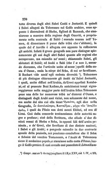 La scienza e la fede raccolta religiosa, scientifica, letteraria ed artistica, che mostra come il sapere umano rende testimonianza alla religione cattolica