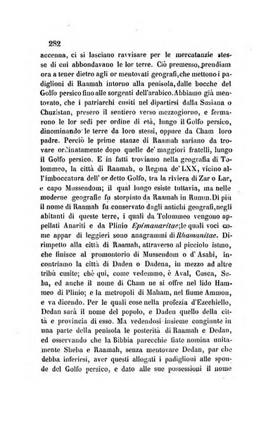 La scienza e la fede raccolta religiosa, scientifica, letteraria ed artistica, che mostra come il sapere umano rende testimonianza alla religione cattolica