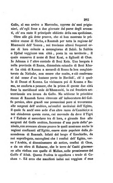 La scienza e la fede raccolta religiosa, scientifica, letteraria ed artistica, che mostra come il sapere umano rende testimonianza alla religione cattolica