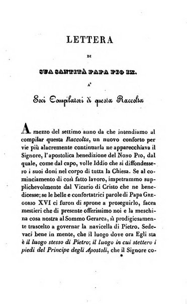 La scienza e la fede raccolta religiosa, scientifica, letteraria ed artistica, che mostra come il sapere umano rende testimonianza alla religione cattolica