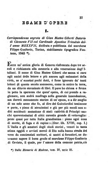 La scienza e la fede raccolta religiosa, scientifica, letteraria ed artistica, che mostra come il sapere umano rende testimonianza alla religione cattolica