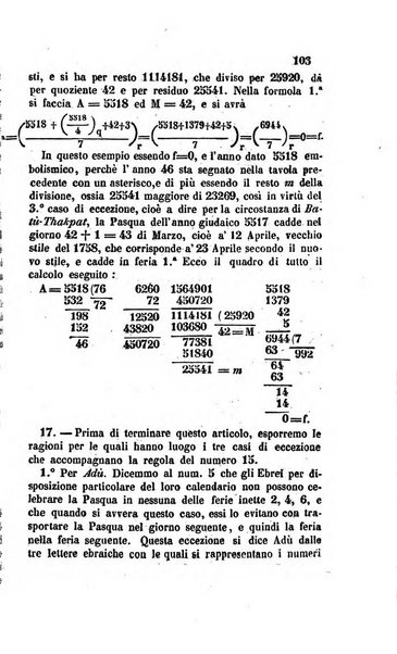 La scienza e la fede raccolta religiosa, scientifica, letteraria ed artistica, che mostra come il sapere umano rende testimonianza alla religione cattolica