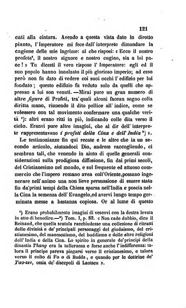 La scienza e la fede raccolta religiosa, scientifica, letteraria ed artistica, che mostra come il sapere umano rende testimonianza alla religione cattolica