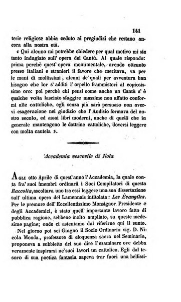 La scienza e la fede raccolta religiosa, scientifica, letteraria ed artistica, che mostra come il sapere umano rende testimonianza alla religione cattolica