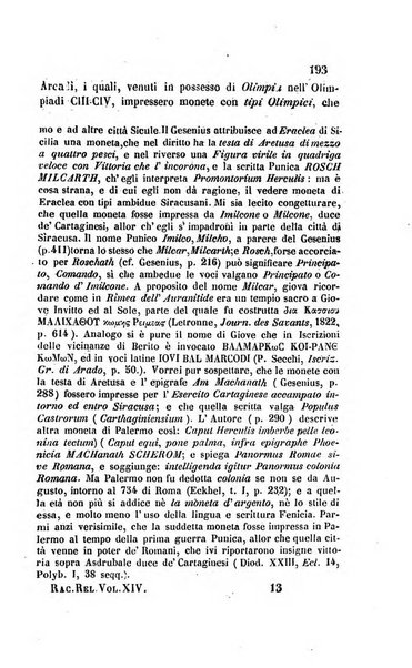 La scienza e la fede raccolta religiosa, scientifica, letteraria ed artistica, che mostra come il sapere umano rende testimonianza alla religione cattolica