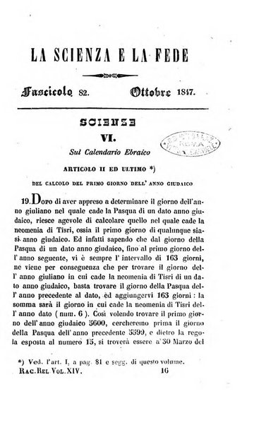 La scienza e la fede raccolta religiosa, scientifica, letteraria ed artistica, che mostra come il sapere umano rende testimonianza alla religione cattolica