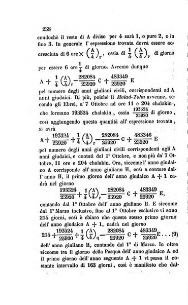 La scienza e la fede raccolta religiosa, scientifica, letteraria ed artistica, che mostra come il sapere umano rende testimonianza alla religione cattolica