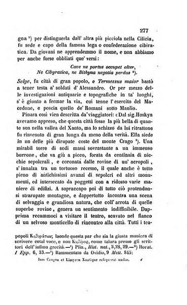 La scienza e la fede raccolta religiosa, scientifica, letteraria ed artistica, che mostra come il sapere umano rende testimonianza alla religione cattolica