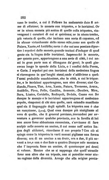 La scienza e la fede raccolta religiosa, scientifica, letteraria ed artistica, che mostra come il sapere umano rende testimonianza alla religione cattolica