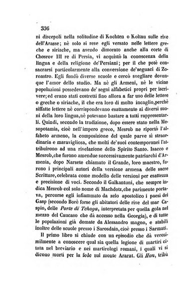 La scienza e la fede raccolta religiosa, scientifica, letteraria ed artistica, che mostra come il sapere umano rende testimonianza alla religione cattolica