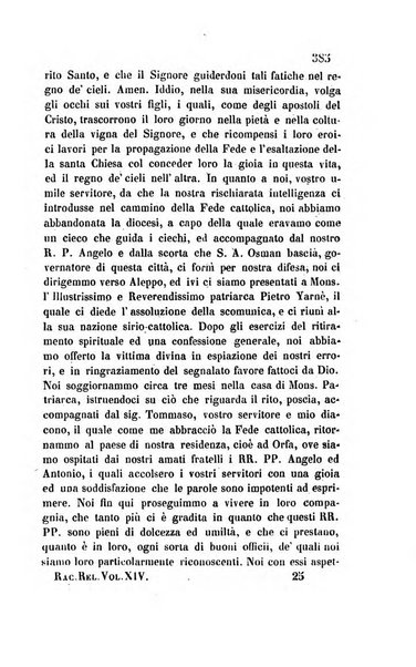 La scienza e la fede raccolta religiosa, scientifica, letteraria ed artistica, che mostra come il sapere umano rende testimonianza alla religione cattolica