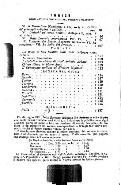 La scienza e la fede raccolta religiosa, scientifica, letteraria ed artistica, che mostra come il sapere umano rende testimonianza alla religione cattolica