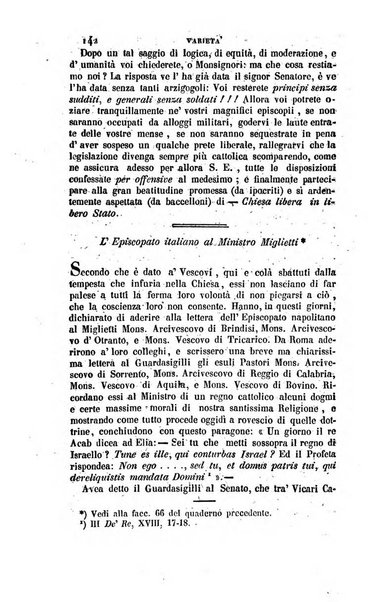 La scienza e la fede raccolta religiosa, scientifica, letteraria ed artistica, che mostra come il sapere umano rende testimonianza alla religione cattolica