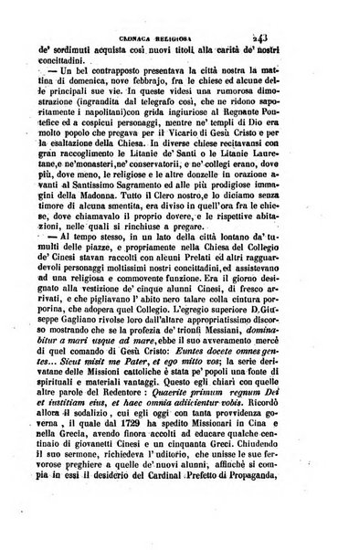 La scienza e la fede raccolta religiosa, scientifica, letteraria ed artistica, che mostra come il sapere umano rende testimonianza alla religione cattolica