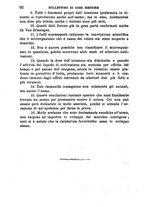 giornale/TO00194958/1885/unico/00000096