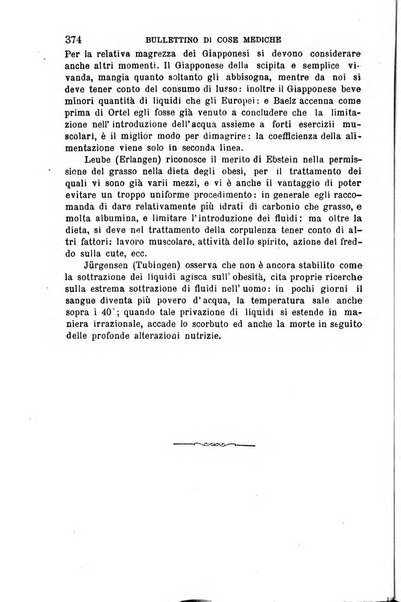 La scienza italiana periodico di filosofia, medicina e scienze naturali pubblicato dall'Accademia filosofico-medica di S. Tommaso d'Aquino