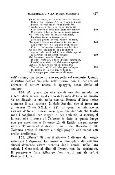 La scienza italiana periodico di filosofia, medicina e scienze naturali pubblicato dall'Accademia filosofico-medica di S. Tommaso d'Aquino