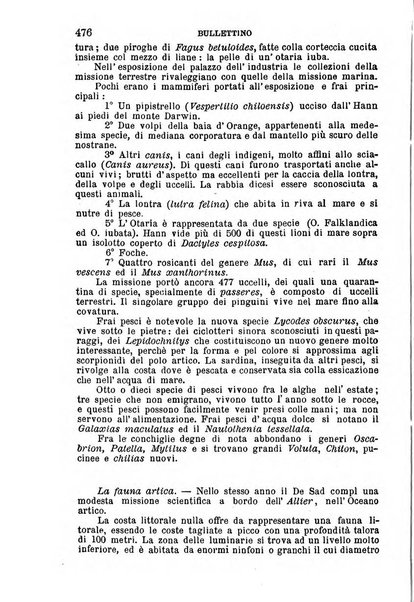 La scienza italiana periodico di filosofia, medicina e scienze naturali pubblicato dall'Accademia filosofico-medica di S. Tommaso d'Aquino