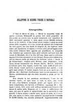 giornale/TO00194958/1885/unico/00000571